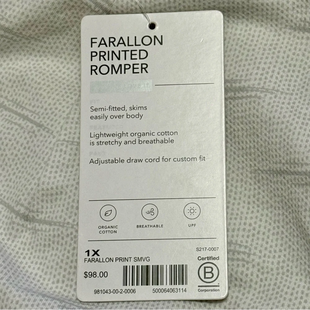 NWT Athleta Farallon PRINTED Shorts Romper 1X Spliced Magic Veil Grey Comfort